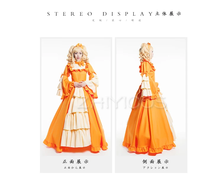 Neues Black Butler Kuroshitsuji Elizabeth Cosplay Kostüm Halloween Anime Lolita Kleid für Damen 4