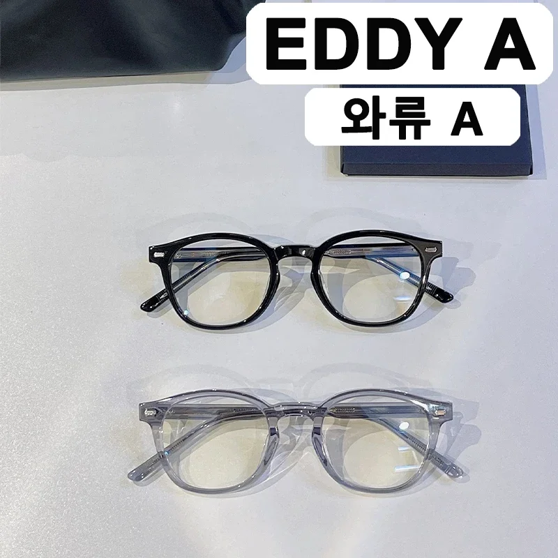 

Очки EDDY A для мужчин и женщин, оптические линзы