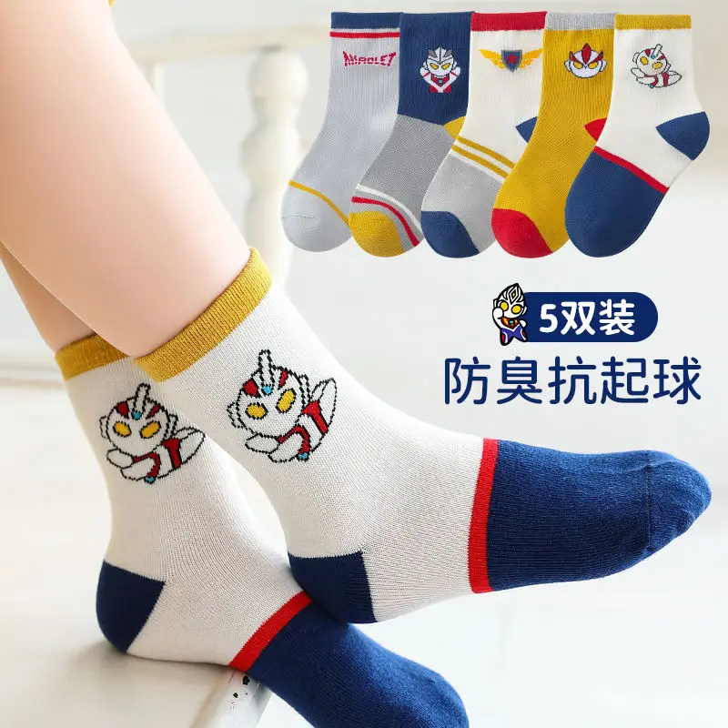

Ultraman Children's Socks Autumn And Winter Medium Length Cotton Soft Socks Baby Girls Boys Soft Cotton Stockings 1-12 Year Gift