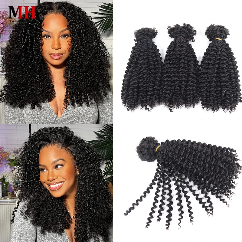 50g Colored Kinky Curly Human Hair Bulk Extension For Braiding Hair No Weft Double Drawn Crochet Locks Virgin Brazilian Hair