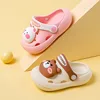 Baby Boys and Girls' Anti-skid Comfortable and Versatile Slippers Cave Shoes Cartoon Animals Korean Version Summer 2
