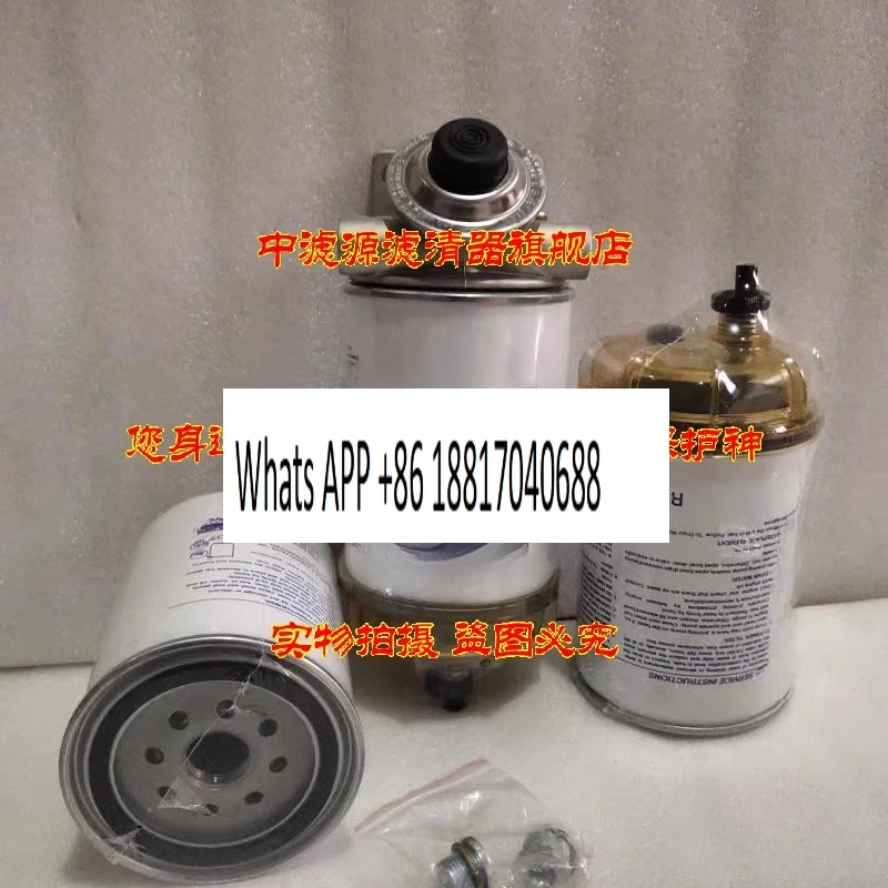 S372db6bf6f704730abdf84bbe712adef9.jpg