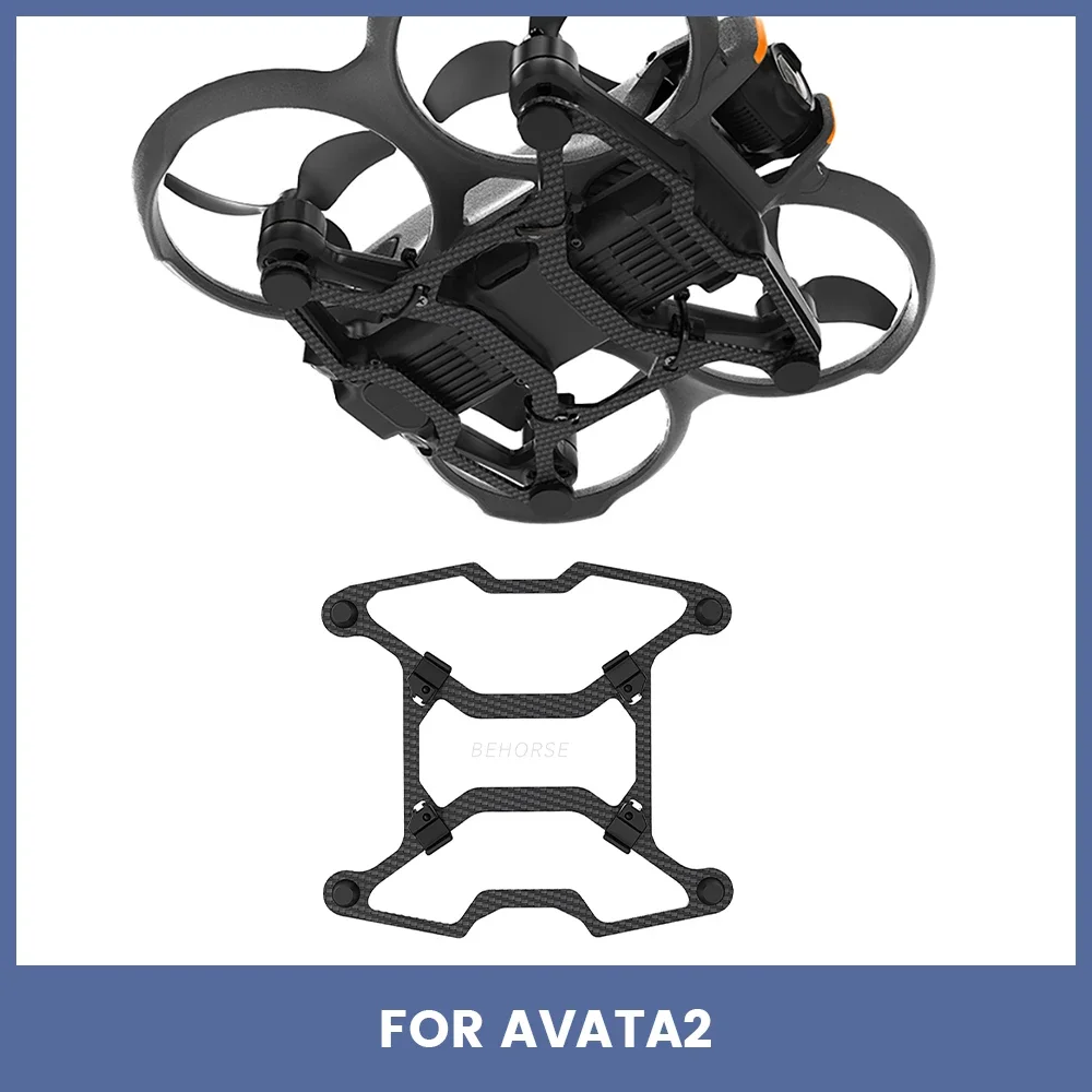 เกราะป้องกัน DJI Avata 2 คาร์บอนไฟเบอร์