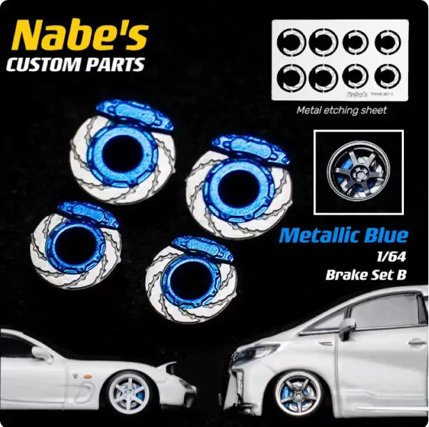 blue brake B