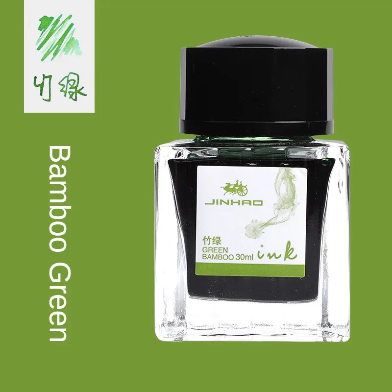 Vibrant Color Ink Glass Bottle for Fountain Pen Refills - School & Office Writing Supplies