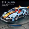 523pcs Building Blocks City Speed Car Festive Gift Giving Racing Vehicle with Super Racers Bricks Toys for Children Boy Gift 1