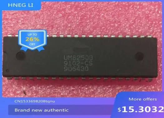 

Freeshipping UM8250B UM8250
