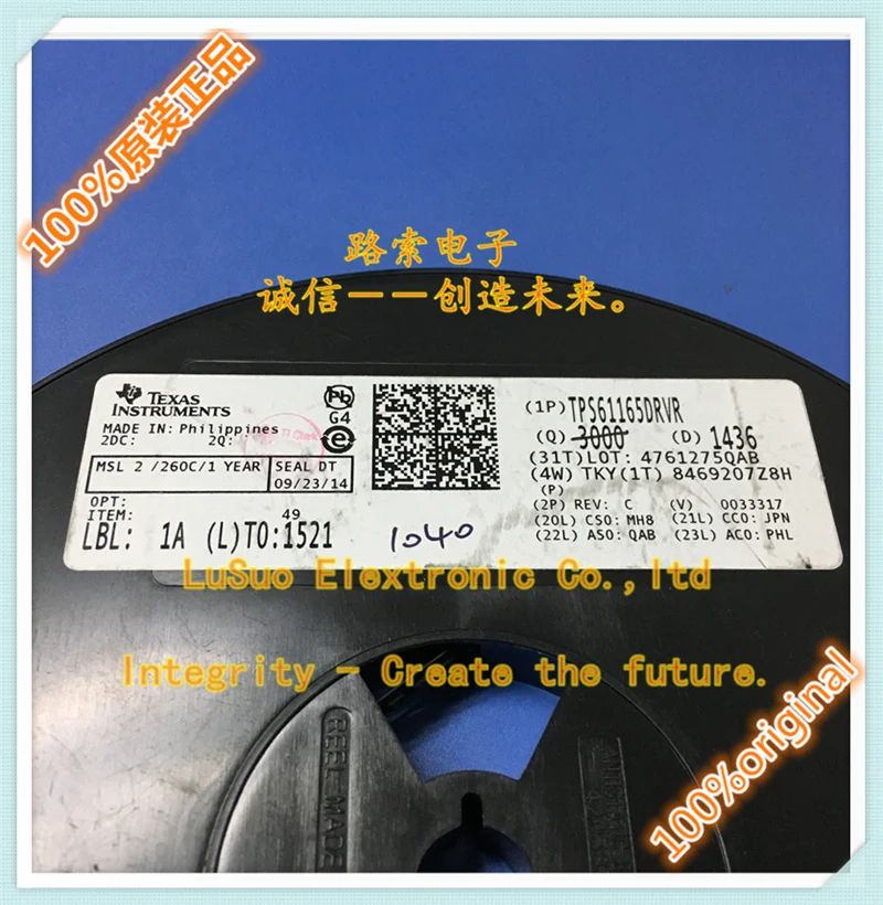 

30 шт. Оригинальный Новый TPS61165DRVR S6