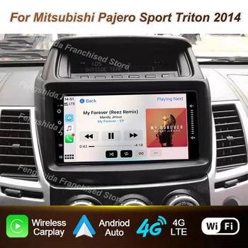 Radio de coche Android para Mitsubishi Pajero Sport Triton 2014 Carplay pantalla de reproductor automático GPS unidad principal navegación 4G WIFI Bluetooth 1