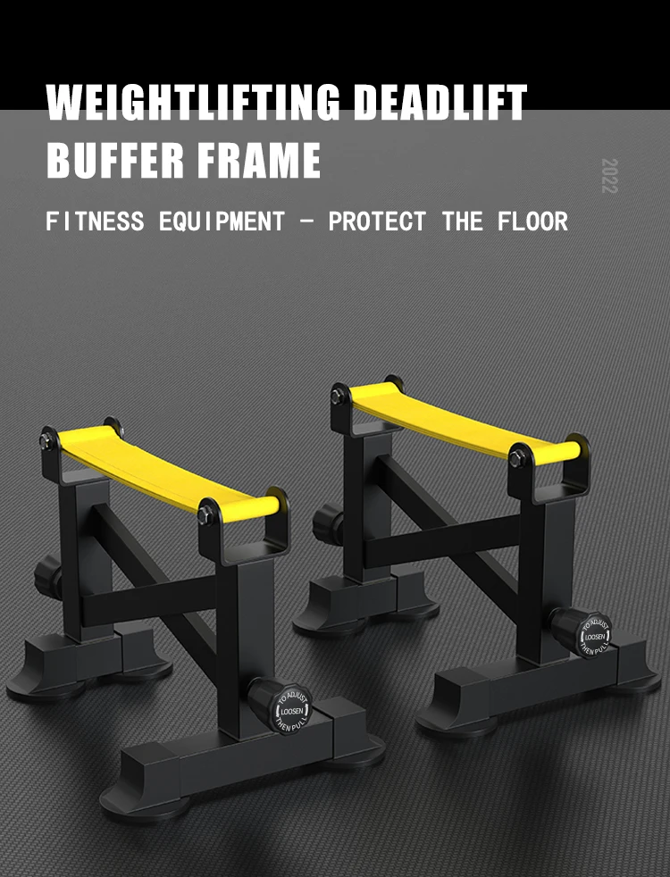 Description Picture 5 of itemWeightlifting Plates Rack Adjustable Deadlift Buffer Platform Deadlift Barbell Elevation Stand Deadlift Sling Racks for Home Gym