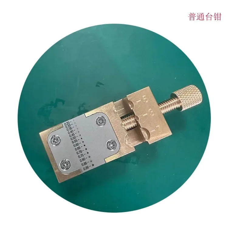 Full Full New Watch Repair Tool, Welding Watch Face Plate, Foot Plate Head Break