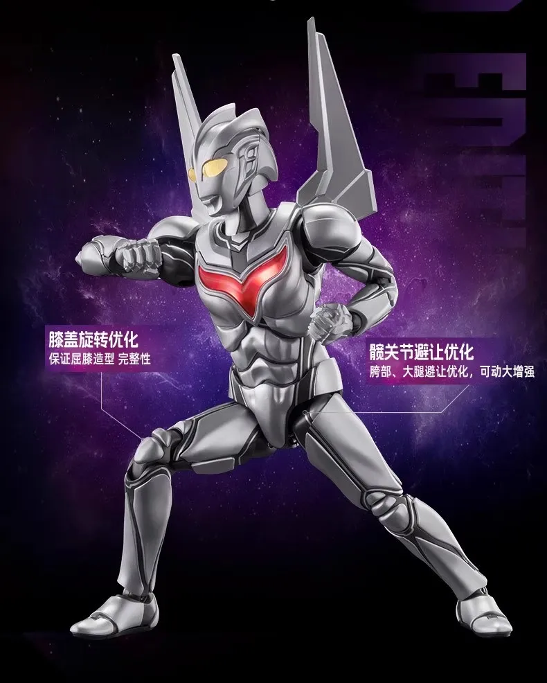 S372f5296a5e14c0e8bf24dff0af0d2825 - Ultraman Shop