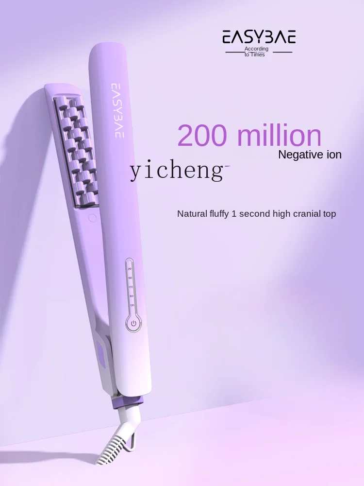 Tqh Corn Splint Puffy Hair  Root Corn Stigma Hair Straightener Hair Curler High Skull Top Artifact 3