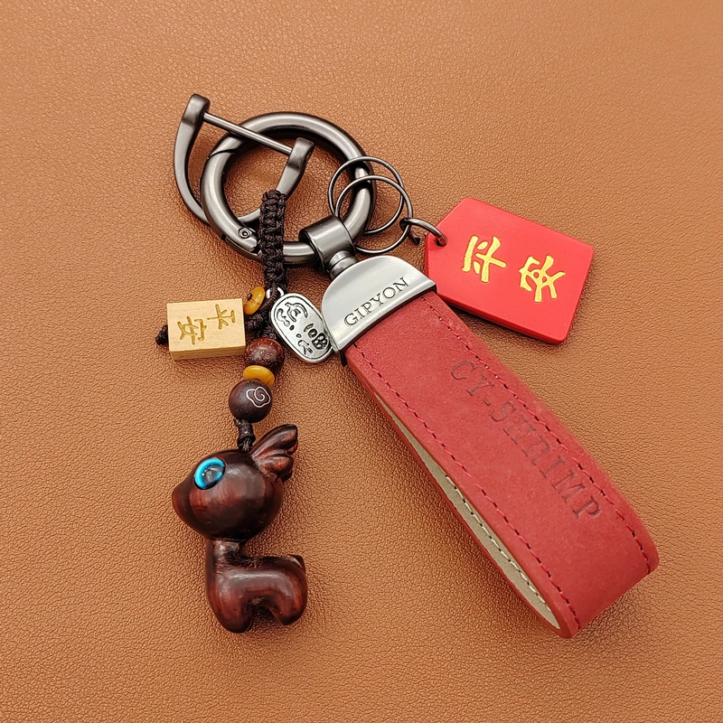 All the way safe sandalwood fawn keychain, male and female couples high-end creative gifts cute car key chain pendant