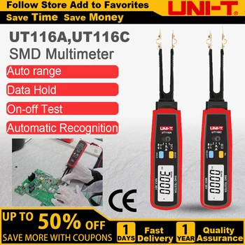 UNI-T UT116A UT116C Digital Tweezers Smart SMD Tester Professional LED Diode Electronic Component Tester Electrical Multimeter 1