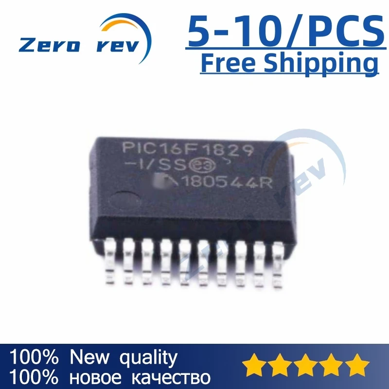 

5-10Pcs 100% New Free Shipping T PIC16F1829-I/SS PIC16F1828-I/SS PIC16F1827-I/SS SSOP-20