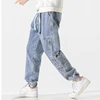 Mens Jeans Pants Slim Fit Joggers Streetwear Harem Jeans Cargo Pants Ankle-Length Denim Trousers size 5XL 6XL 7XL 8XL 1