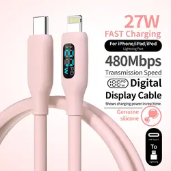 MFi Certified Fast Charging USB C to Lightning Cable with LED Display - Cute Macaron Pink Silicone - 3m (Pink)