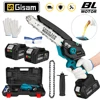 Gisam 8 Inch Brushless Chain Saw with Oil Can Cordless Handheld Pruning Chainsaw Woodworking Electric Saw Cutting Power Tools 1