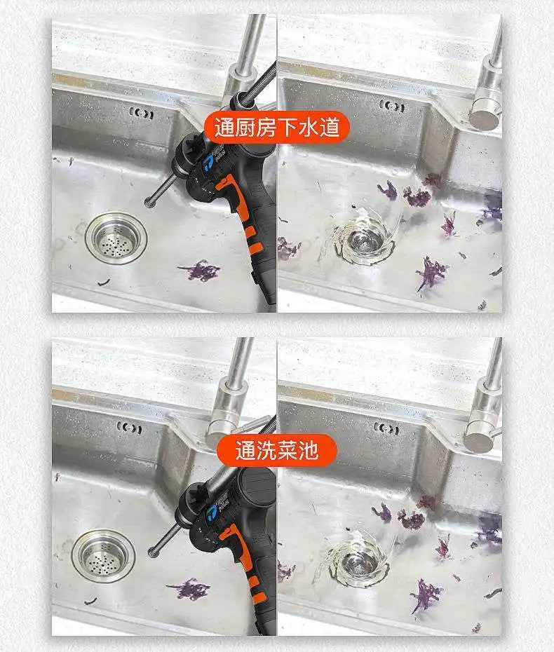 Cleaning Tool 12V Professional Pipe Dredge Machine Electric Drill Sewer Dredger