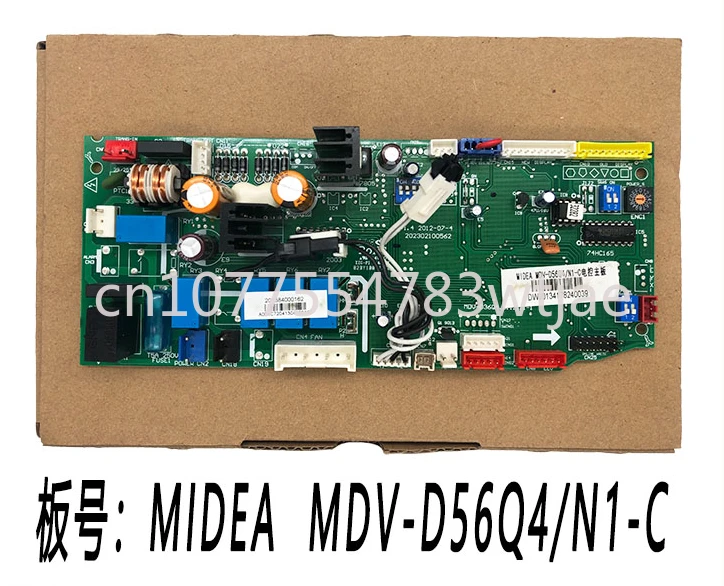 

Suitable for MDV-D125Q4/N1-C universal MDV-D22T2. D multi unit disassembly computer board for Midea air conditioning