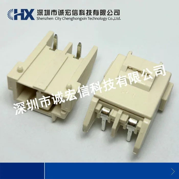 10개/몫 DF22-2P-7.92DS 7.92mm 피치, 2핀, 와이어-투-보드 커넥터, 원..