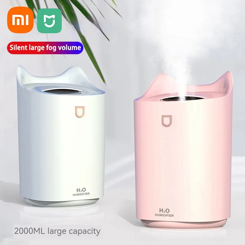 

Xiaomi Mijia New 2L humidifier USB Large Fog Volume Silent Humidification Colorful Ambient Light Household Bedroom Creative Gift