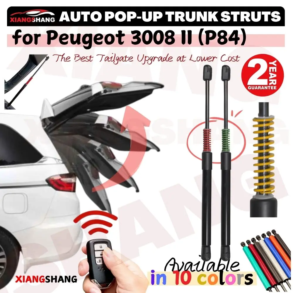 푸조 3008 II (P84) 2016-2024 SUV 자동 트렁크 팝업 스트럿, 자동 개방 가스 리프트 서포트 (스프링 포함)