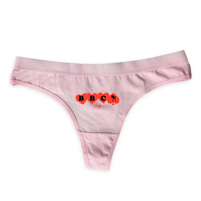 Skid Marks Underwear & Panties - CafePress
