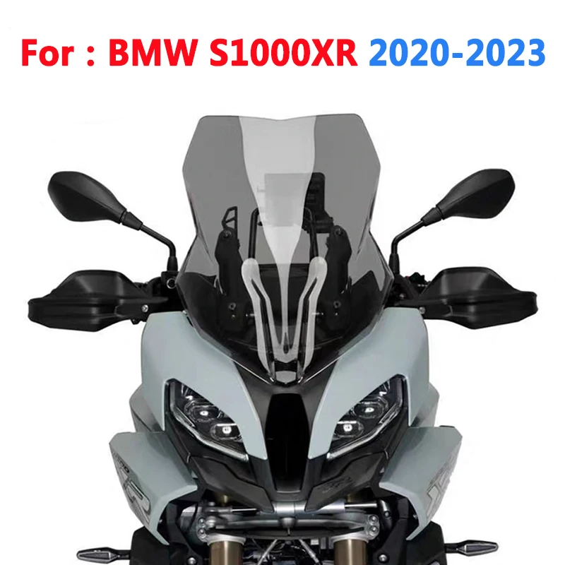 S1000 XR Screen For BMW S1000XR S 1000XR 2020 2021 2022 2023