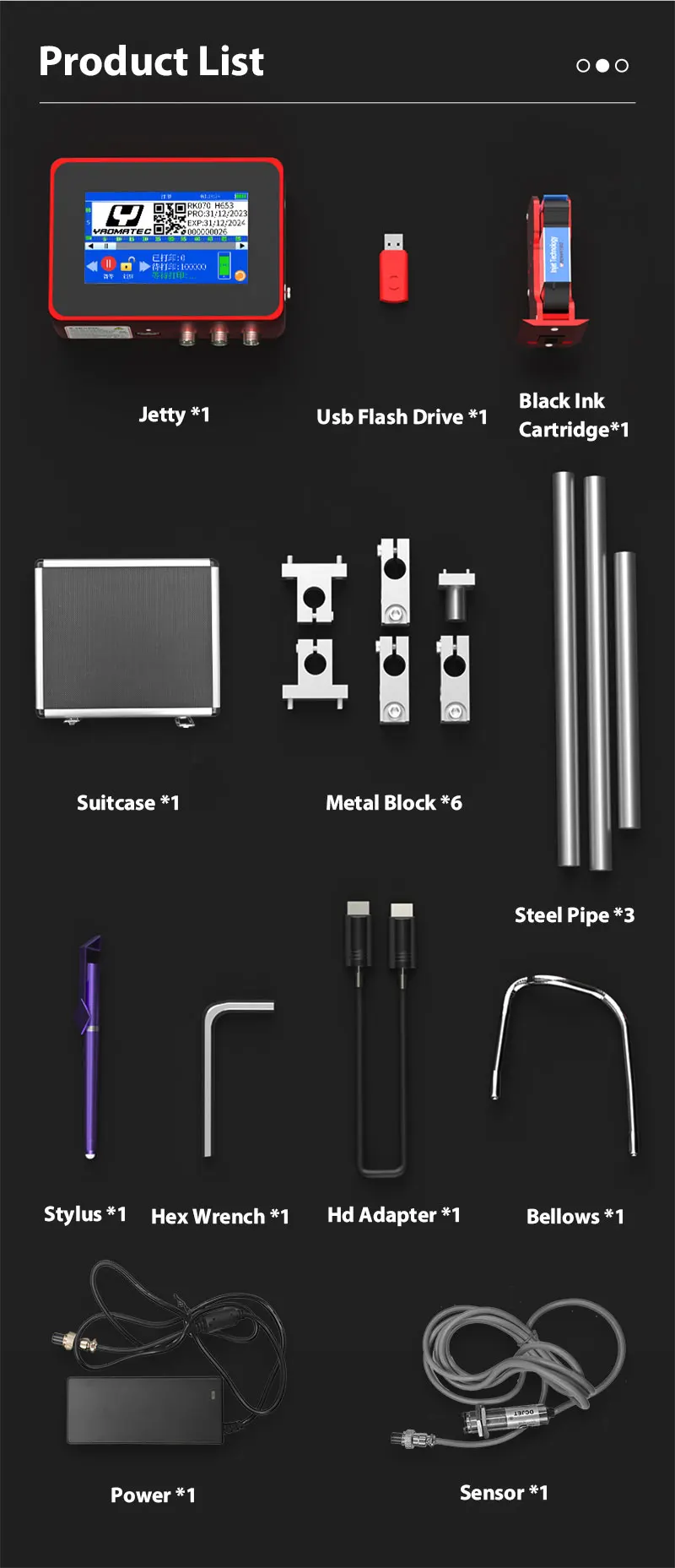 printer and accessories