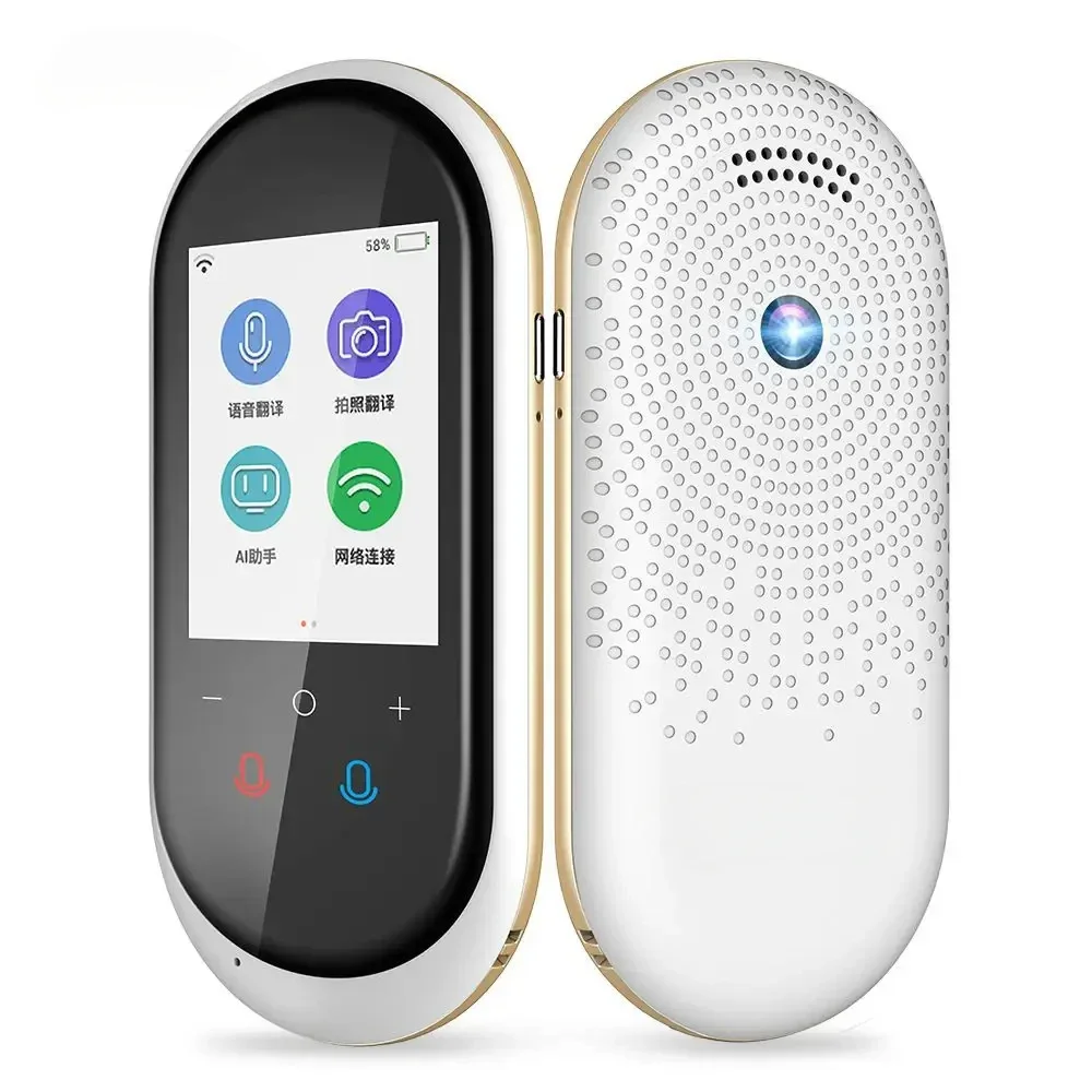 Smart Translator 2.4 Inches 106 Languages Real-time Photo Translation WIFI Hotspot Connected Standby for Up To 6 Hours New