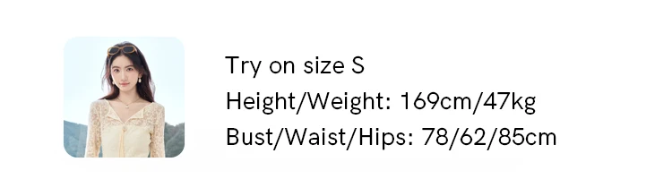 Product details
