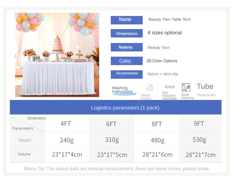 Description Picture 3 of itemTable Skirt Pleated Table Circumference Birthday Party Wedding Decoration Ruffle Edge Elastic Thin Gauze Table Skirt Tulle