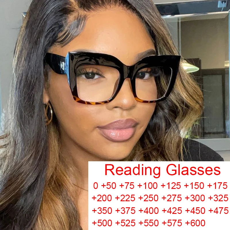 Oversized Clear Black Leopard Reading Glasses Women Luxury Brand
