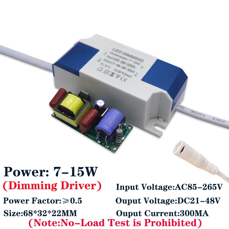 조광기 스위치 드라이버 패널 라이트 드라이버, LED 드라이버, 110V-220V, 1-36W, 3W6W12W18W24W36W