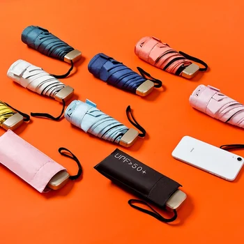 여성용 미니 포켓 비 우산, UV 태양 쉐이드 우산, 접이식 우산, 마카롱 캡슐 우산, 컴팩트 여행 우산 파라솔