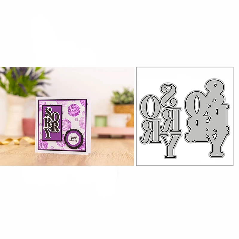 2022 DIY Shadow Sorry Metal Cutting Dies for Scrapbooking and Card