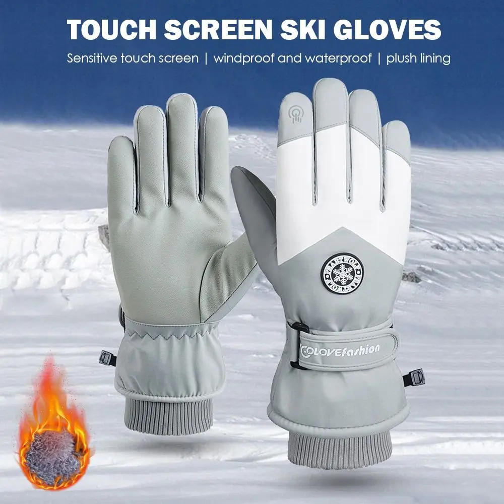 

Warm Motorcycle Cycling Winter Fleece Snow Gloves PU Leather Ski Gloves Riding Gloves