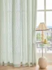 Advanced Green Fragrant Wind Yarn 1PC Curtains for Living Room  Curtains for Bedroom 3