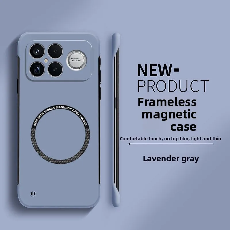 Fashion Slim Frameless Colorful Magnetic Anti-Drop Phone Case