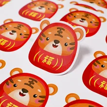 

45-90pcs Cute Tiger Sticker 2022 Chinese New Year Decoration Stickers Gift Packing Decor Labels Kids Stationery New Year Sticker