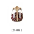 600ml