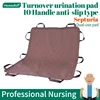 The elderly turn over the urine mat coffee color non-slip washable machine washable thickened multi-purpose positioning mattress 5