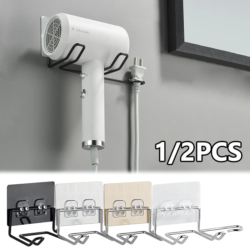 Wall Mounted Hair Dryer Holder Rack Blow Dryer Trays Hair Straightener
