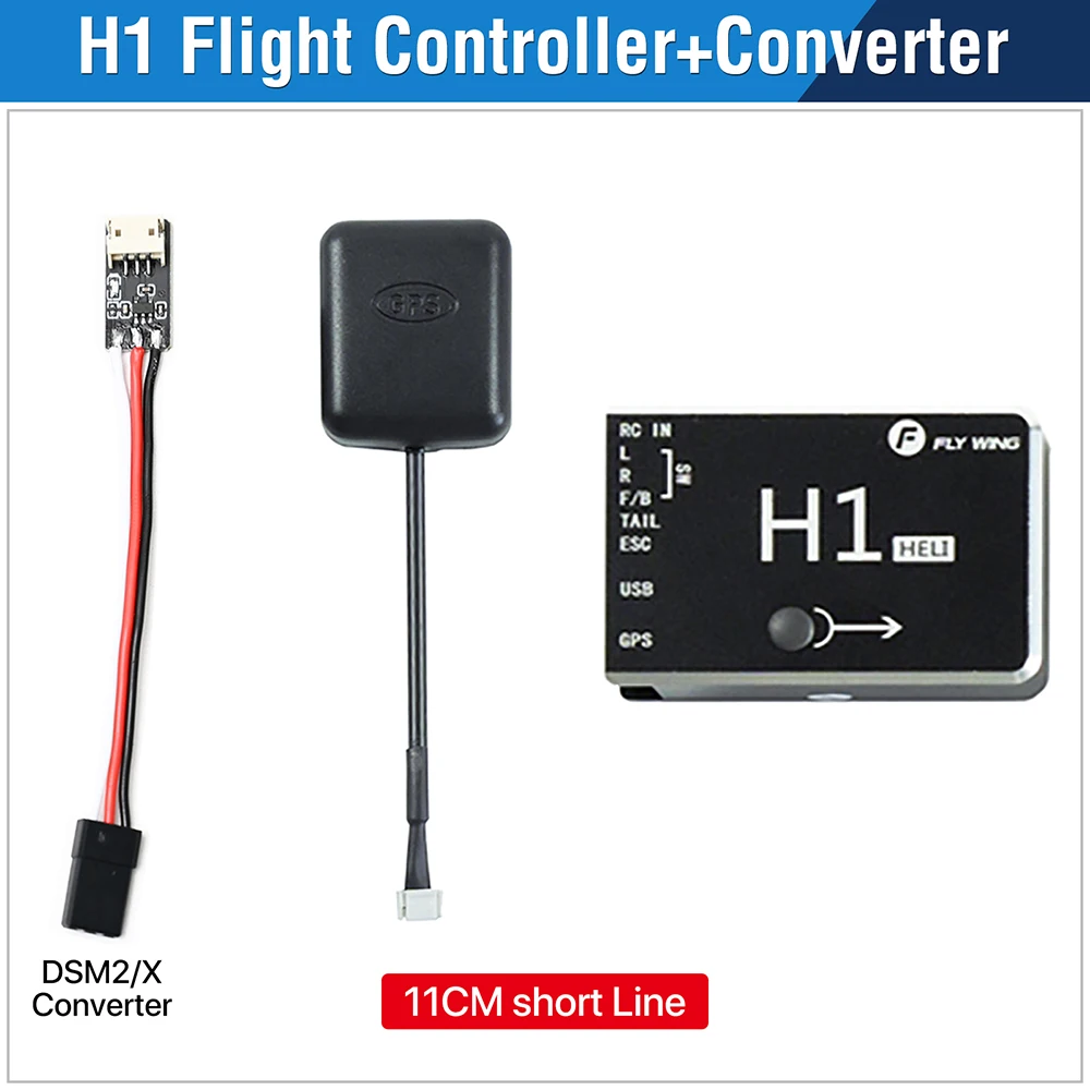 H1GPSジャイロセット FLY Wing H1 RC GPS Helicopter Flight Controller 6CH