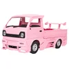 XKS WPL D12 D12S 1/10 RC Car 2WD 260 Brushed Motor Off-Road LED Light Climbing Drift RC Truck D12 Upgrade Parts Toy for Adults 6