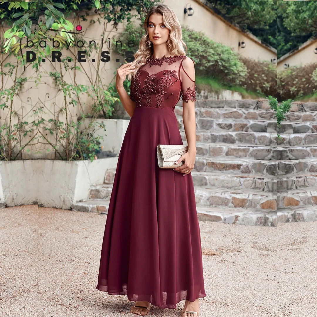 BABYONLINE Pink Bridesmaid Dress Pearl Beads Illusion Short