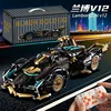 2024 Black V12 Block Roadster RC Tech Racer 1:14DIY Roadster building block assembly Block car toy birthday gift （1280 granule） 2
