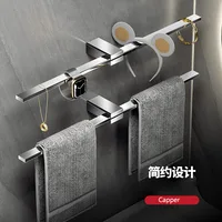 TOLM สีดําห้องน้ําแขวนชั้นวางผ้าขนหนูแบบไม่มีรูพรุน, เรียบง่ายและสร้างสรรค์, ราวแขวนผ้าแบบยืดได้, ราวแขวนผ้าสแตนเลส 2